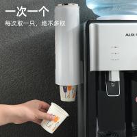 uploads/erp/collection/images/Home Garden/YiuQing/XU0628478/img_b/XU0628478_img_b_4
